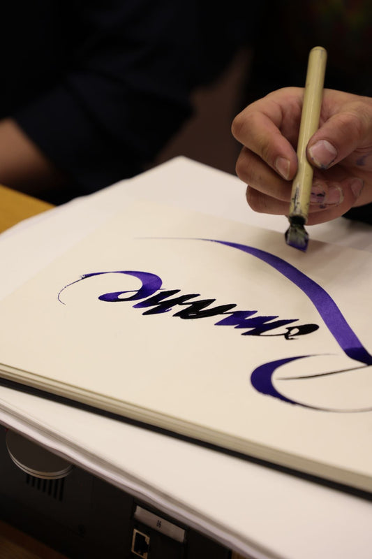 S.T. Dupont & ISG | Atelier de calligraphie