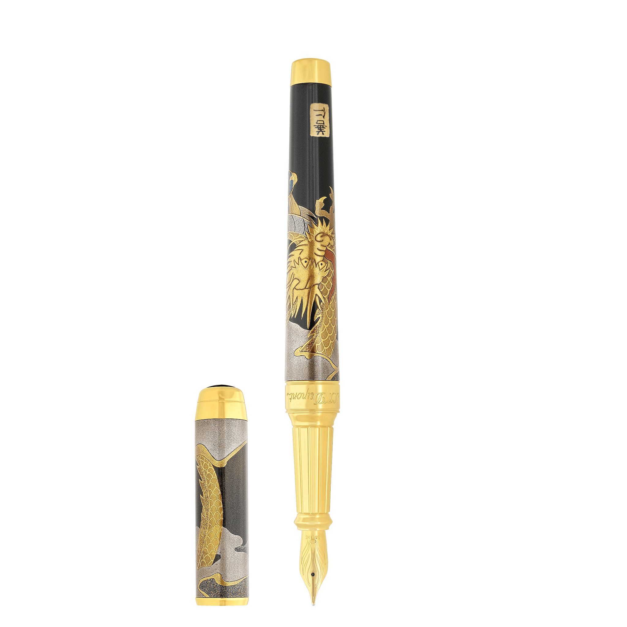 Stylo plume XL